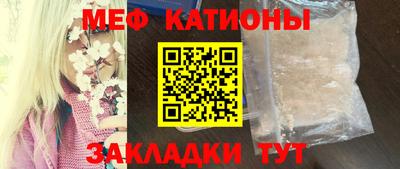 прущие крисы Кингисепп