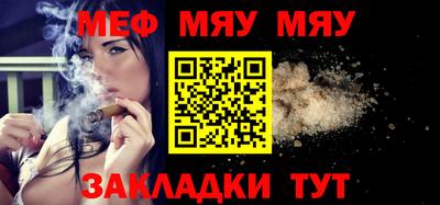 прущие крисы Кингисепп
