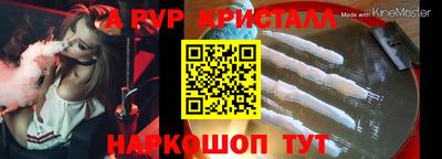 мдпв Кимры