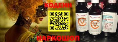 мдпв Кимры