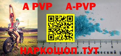мдпв Кимры