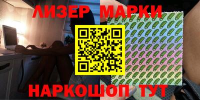 мдпв Кимры