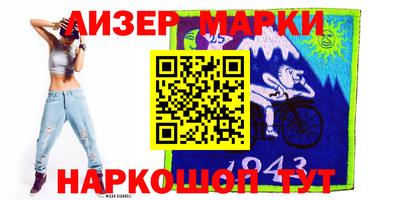 мдпв Кимры