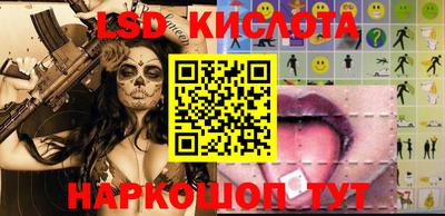 мдпв Кимры
