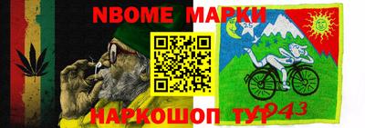 мдпв Кимры
