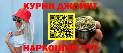 прущие крисы Кингисепп