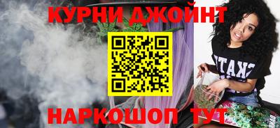 прущие крисы Кингисепп
