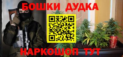 мдпв Кимры