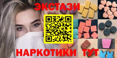 мдпв Кимры