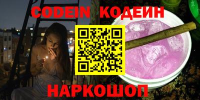 мдпв Кимры