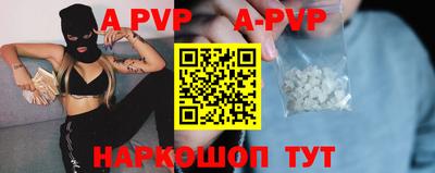 мдпв Кимры