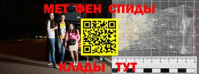 прущие крисы Кингисепп