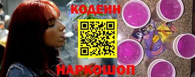 прущие крисы Кингисепп