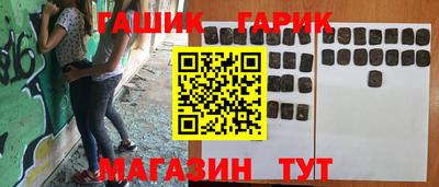 прущие крисы Кингисепп