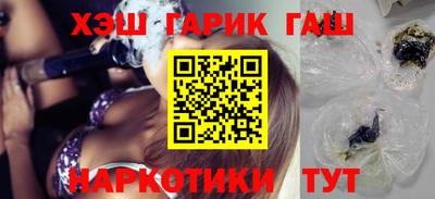 прущие крисы Кингисепп