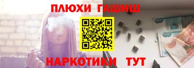 прущие крисы Кингисепп