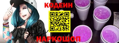 прущие крисы Кингисепп