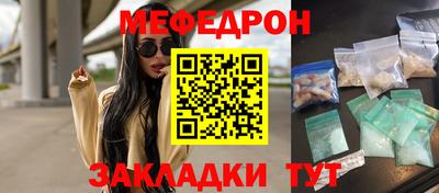 мдпв Кимры